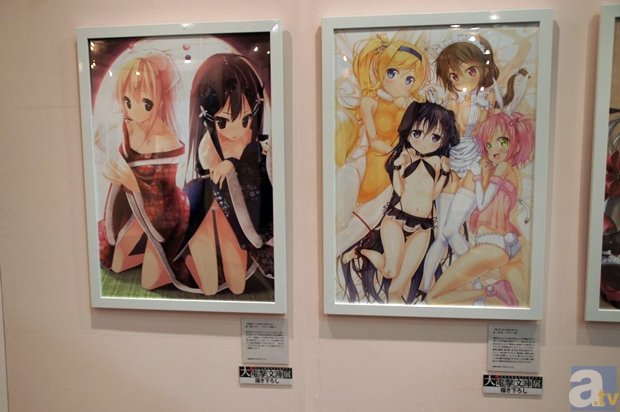 市属公园参与冰雪运动的市民游客将突破50万人次-b体育娱乐(图1) b体育娱乐